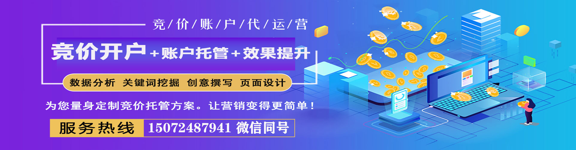 美浓小红书信息流
